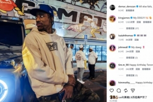 德罗赞更新INS晒照：万事不顺但我心依旧 詹姆斯回复：我的兄弟！